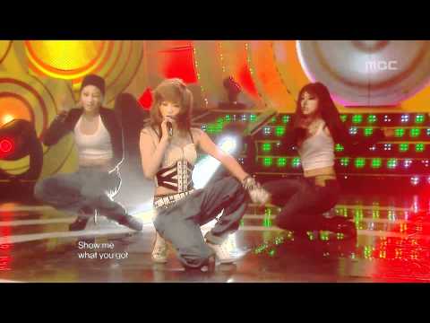 Hyun-ah - Change(feat.BEAST Yong Jun Hyeong), 현아 - 체인지(feat.비스트 용준형), Music C