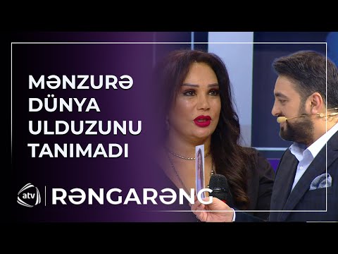 Mənzurə Musayeva DÜNYA ULDUZUNU TANIMADI