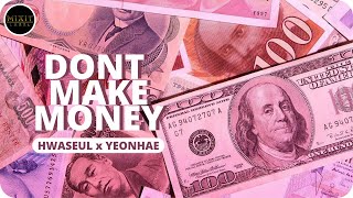 Download lagu [M ] Heize (헤이즈) (Feat. CHANYEOL) — Don't Make Money (돈 벌지마) | COVER BY HWASEUL & YEONHAE mp3