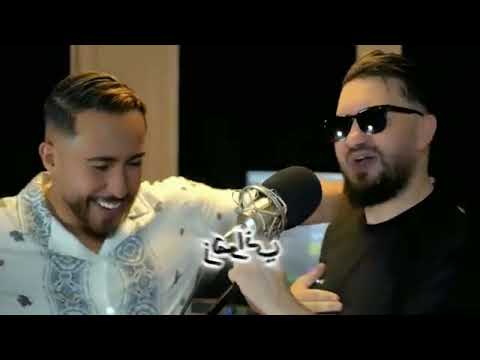 Aymane Serhani ft. Mourad Majjoud - ZAHWANI (2024)