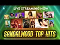 A2 Entertainment Live: Non-Stop Kannada Melodies