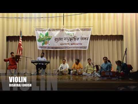 Agomoni Barta — Welcome of Durga