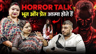 Real horror : ghost Possession Ki dunia | horror podcast | The Real One MQDEFAULT Thumbnail