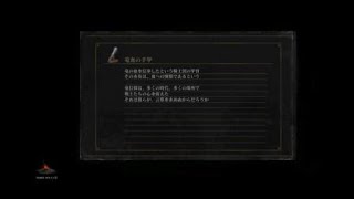 DARK SOULS III　らっこ侍さんの配信に呼ばれたシーン！