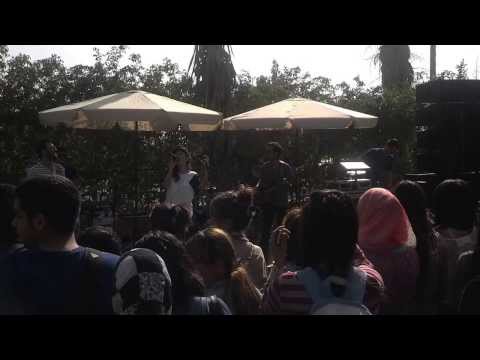 לינה מחול במכללת כנרת We are young cover