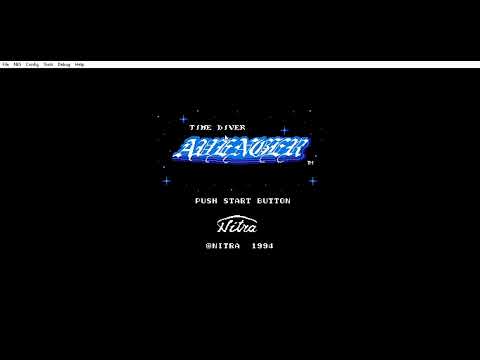 Time Diver Avenger (Unl) - OST 1 - Title Screen (PAL)