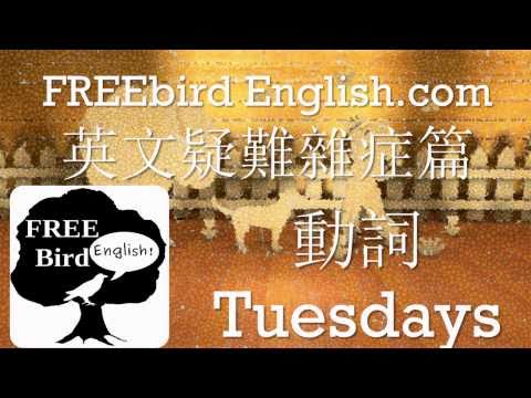 ドロップ vs フォール (Drop vs Fall)