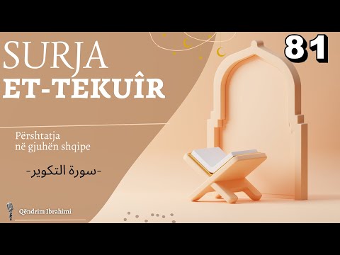 81 - Surja Et Tekvir (Shqip)