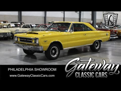 1967 Plymouth GTX (CC-1978364) for sale in O'Fallon, Illinois