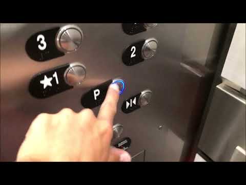 ThyssenKrupp (Fmr Westinghouse) Hydraulic Elevators at Timberland IV, Troy MI