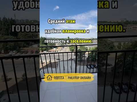 1-комнатная квартира с ремонтом в ЖК KADORR City. Краснова. Средний этаж
