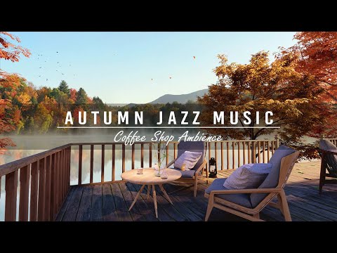 Осенний день в уютной кофейне Книга 4К с расслабляющей джазовой музыкой для учебы/работы #23