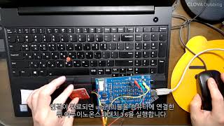 21강 NFC 센서 메이커 프로젝트