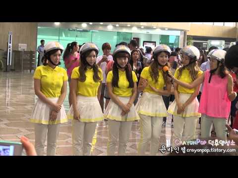 130819 크레용팝(Crayon Pop) 김포공항 출국 직캠 by 욘바인첼