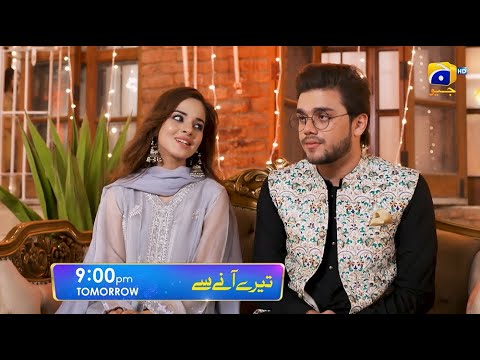 Tere Aany Se Episode 18 Promo | Tomorrow at 9 PM | Geo Entertainment | 7th Sky Entertainment