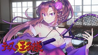 無人島にて日吉若とやれ！do it | テニスの王子様 ドキドキサバイバル 山麓のMystic【テニプリ】【ゲーム実況】【個人Vtuber】