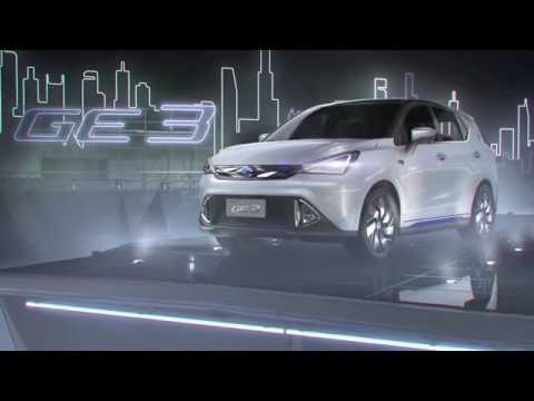 GAC Motors GE3 Launch Film (Director's Cut)