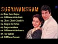 Sooryavansham Movie All Songs Amitabh Bachchan Soundarya Rachna Banerjee Bollywood Movie Song