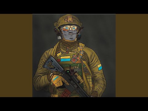 Блакитні очі