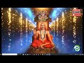 Sri Guru Raghavendra Swamy HD Tamil Songs Audio Song Devotional Songs Tamil Melody Ent