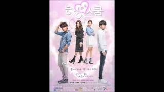 Afternight Project 너의 왈츠  Your Waltz Hi! School Love On Instrumental