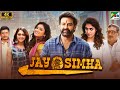 Jay Simha 4K New Hindi Dubbed Movie Nandamuri Balakrishna Nayanthara
