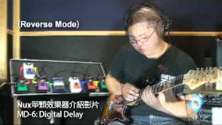 Video thumbnail for NUX MD 6: Digital Delay by monkey0710