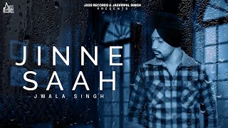 Jinne Saah song artwork
