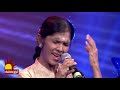 CNR SHRUTHI Song Nalam Nalamariya Aaval