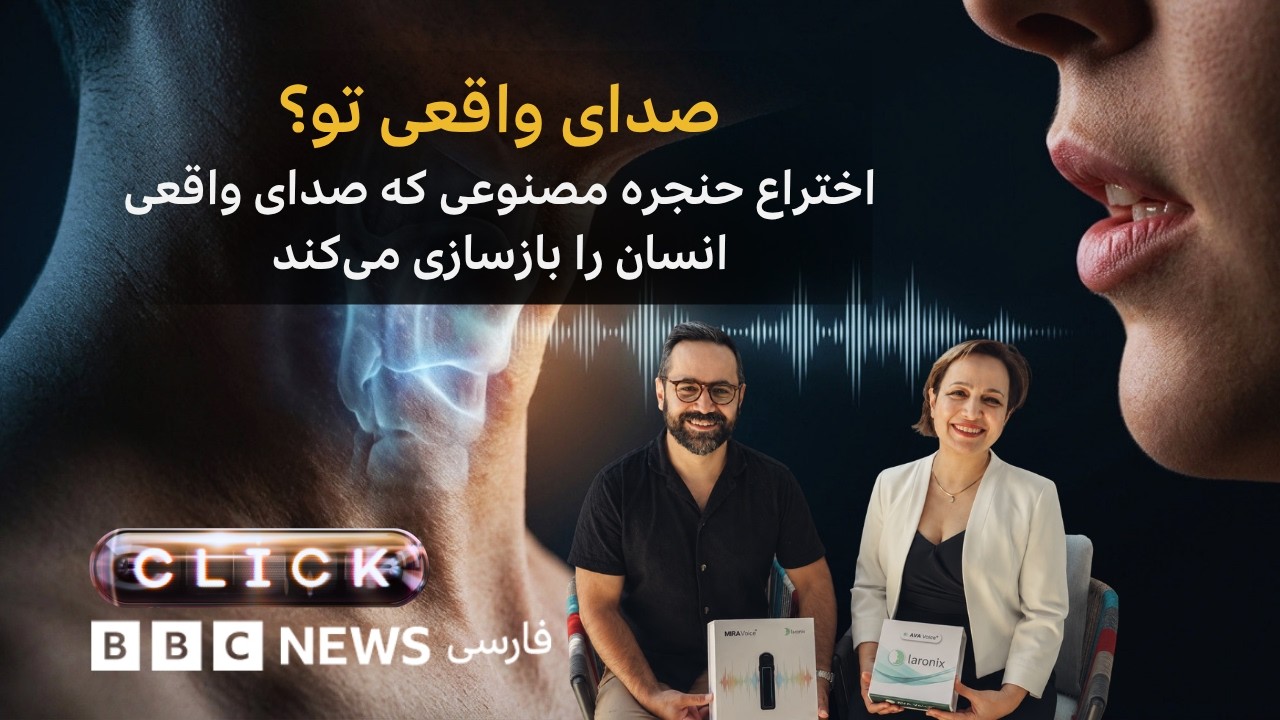 کلیک