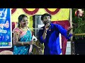 ஒன்னாம் படி Onnam Padi Thenmozhi And Dr C Ilayaraja Song Nattupura Nigalchi