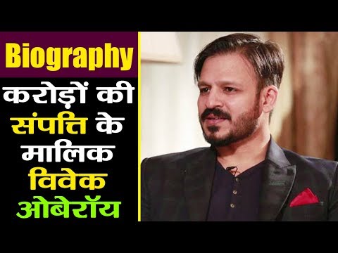 download lagu mp3 mp4 Arjun Oberoi Salary, download lagu Arjun Oberoi Salary gratis, unduh video klip Arjun Oberoi Salary
