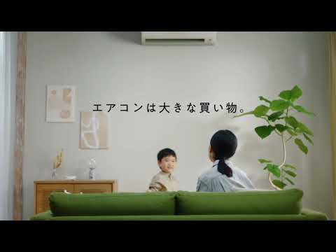 エアコン 2026年 Cシリーズ ホワイト AN226ACS-W [おもに6畳用 /100V