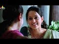 Rakshakudu Movie Kangana Ranaut Teasing Jayam Ravi Telugu Movie Scenes Sri Balaji Video