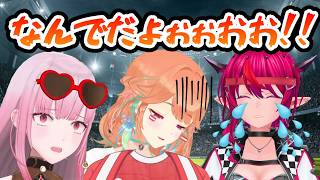 ブラジルに負けて日本人以上に悔しがるEN勢【ホロライブ切り抜き/英語解説/小鳥遊キアラ/IRyS/森カリオペ】#ワールドカップ