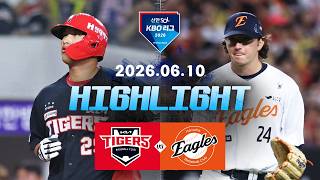 [검증마트]6월10일 KIA 한화 KBO 하이라이트