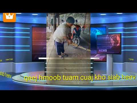 ntiv qeej hmoob tuam cuaj zoo heev