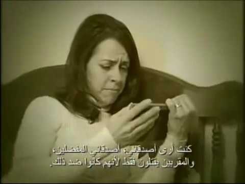 Witness21  2013 02 22