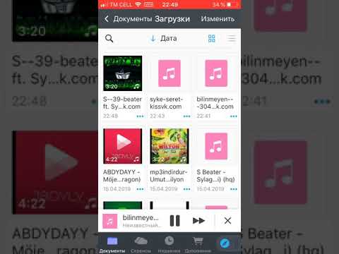 XB mawzer Keypi goyamko