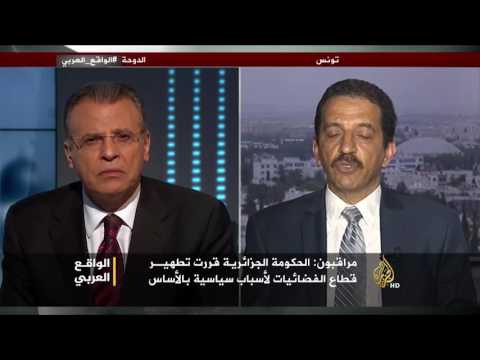 الجزيرة تعري واقع الإعلام الجزائري