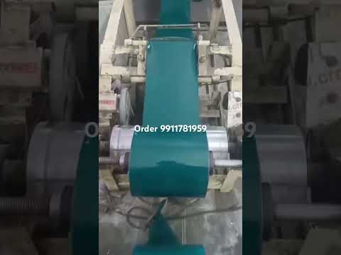 PVC Strip Curtains