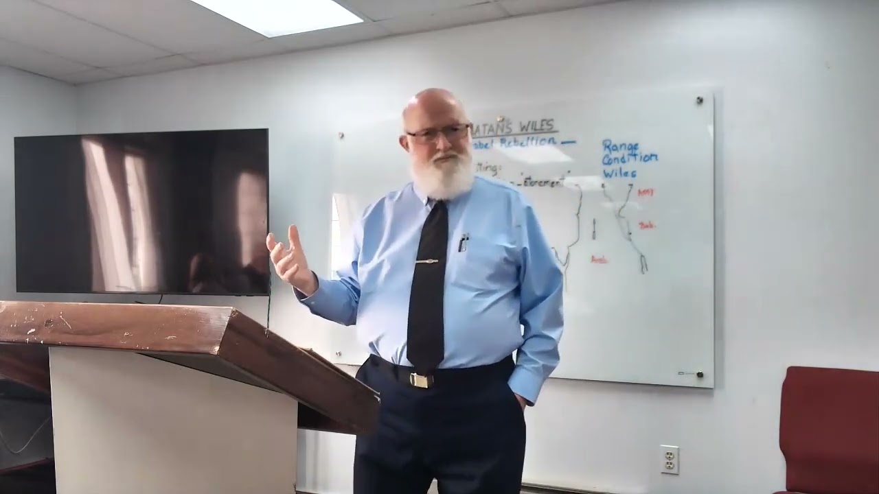 Sunday Bible Study July 12, 2026