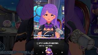 歌詞が強すぎる曲「デリヘル呼んだら君が来た」