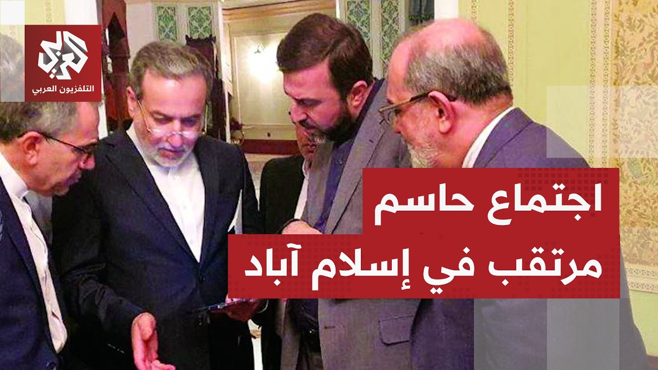 فانس: انسحاب إيران من المفاوضات بسبب لبنان سيكون قرارا "غبيا"