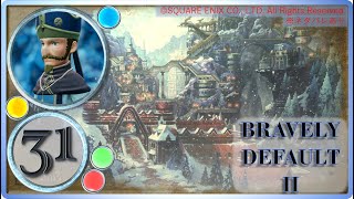 【ブレイブリーデフォルト２/BRAVELY DEFAULT II】妖精狩り【実況・PART31】
