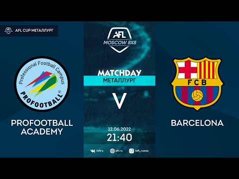 AFL22. AFL Cup Металлург. Division A. Day 7. ProFootball Academy-Barcelona
