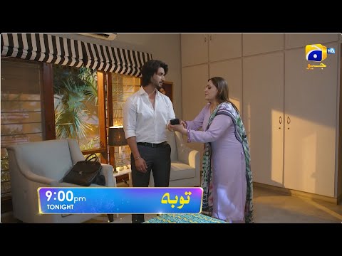 Tauba Episode 02 Promo | Tonight at 9:00 PM only on Har Pal Geo