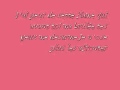 jena lee parole j'aimerai tellement 