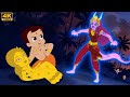 Chhota Bheem Dragons Ka Maha Yudh Revenge Of Dragon Queen Latest Cartoons For Kids