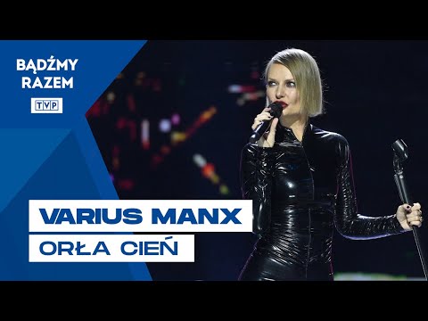 Varius Manx - Orła Cień || Muzyka na Dobry Wieczór